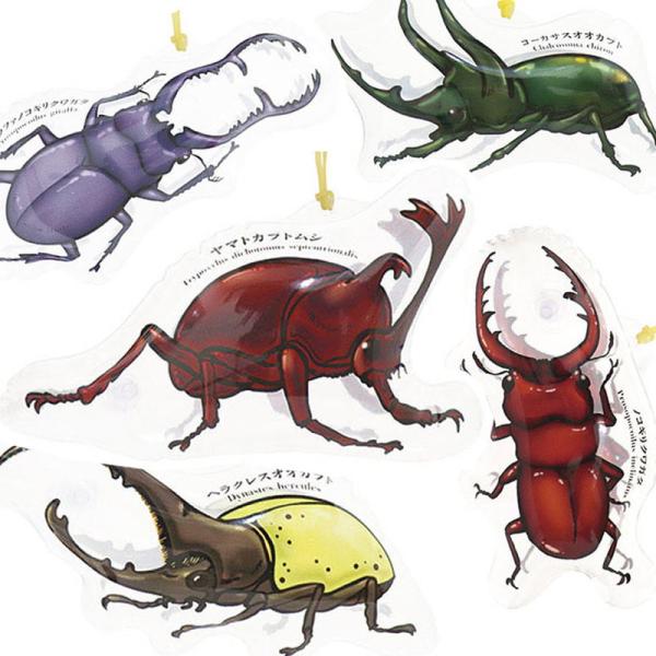 ★オーダー受付中★夏休みセット★カブトムシ★クワガタ★ダイカット★クラフトパンチ 楽天市場】昆虫ハンター カブトムシ×クワガタ 2021 [1