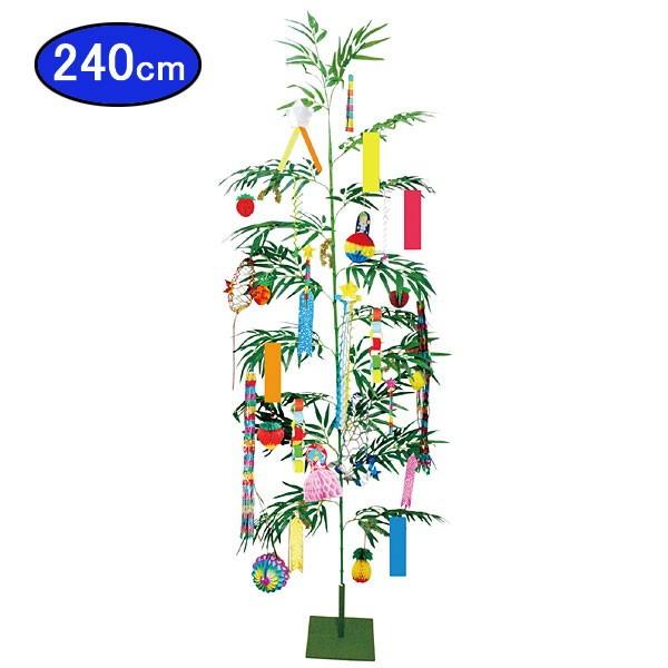 本格笹竹と七夕飾りが一緒になった 七夕イベントセット 竹は青竹 240cm 組立式２分割 スタンド付 バンブーツリー 七夕用笹 七夕飾り 装飾 ディスプレイ No 4193 販促イベント屋 通販 Yahoo ショッピング