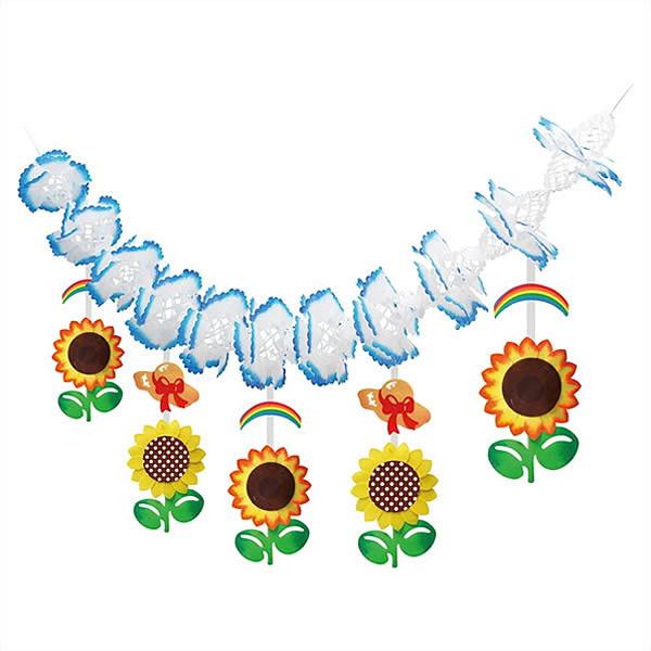 夏装飾 ひまわりドットガーランド L180cm 向日葵 ヒマワリ 飾り ディスプレイ No 4229 販促イベント屋 通販 Yahoo ショッピング