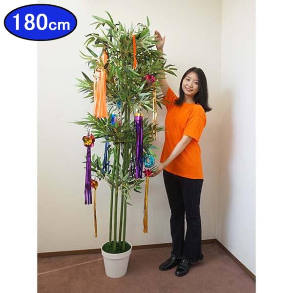 鉢ポット4本立て 七夕用人工竹笹 H180cm 七夕イベント材料一式付 置くだけ簡単 スタンド不要 七夕イベント 大型商品 北海道 沖縄 離島への配送不可 No 4262 販促イベント屋 通販 Yahoo ショッピング