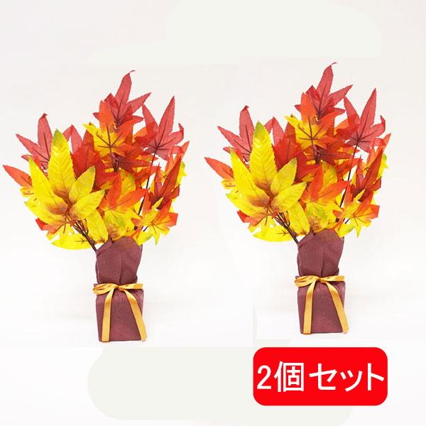 秋装飾 オータムラッピングポット H37cm 紅葉 装飾 ディスプレイ 飾り 動画有 No 4440 販促イベント屋 通販 Yahoo ショッピング