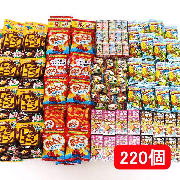子供たちが喜ぶお菓子 お買得2個セット 軽減税率対象商品 No 4539 販促イベント屋 通販 Yahoo ショッピング