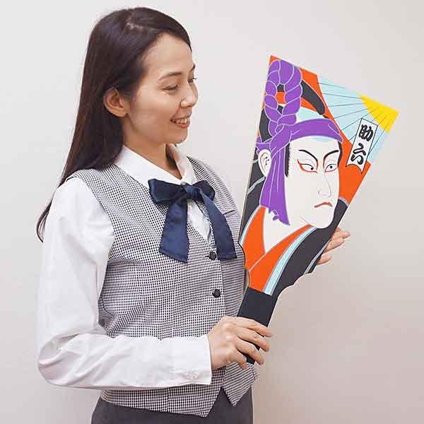 お正月装飾 55cm羽子板 助六/動画有 : 販促イベント屋 - 通販 - Yahoo