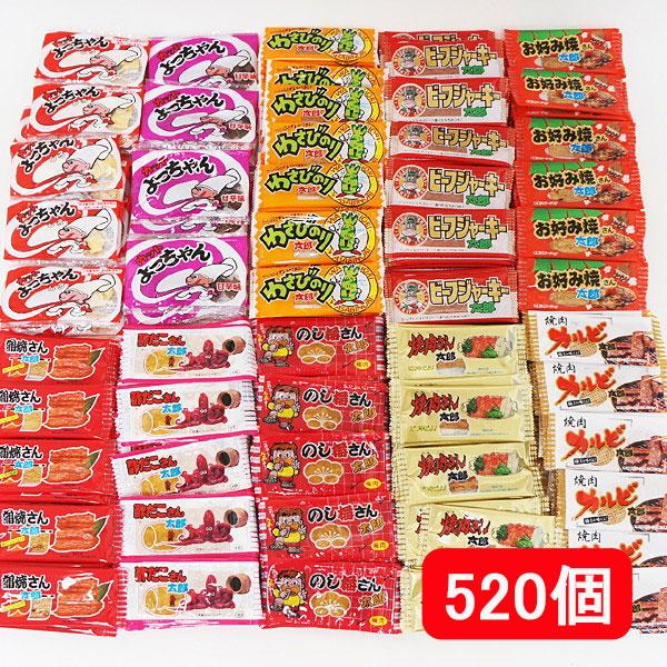 懐かしの人気おつまみ駄菓子 お買得セット 5個 軽減税率対象商品 No 4757 販促イベント屋 通販 Yahoo ショッピング