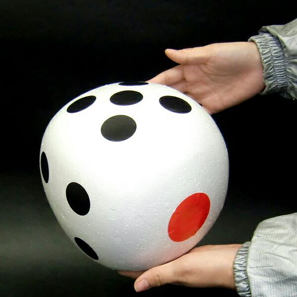 発泡スチロール ジャンボサイコロ20cm角(1個) : 販促イベント屋 - 通販