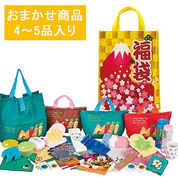 パーティーゲーム 福袋の人気商品 通販 価格比較 価格 Com