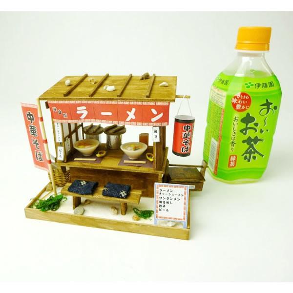 手作り「ハウス工作キット」 昭和屋台「ラーメン屋」/ドールハウス ミニチュア /【Buyee】 手作り「ハウス工作キット」 昭和屋台「ラーメン屋」/ドールハウス ミニチュア /【Buyee】