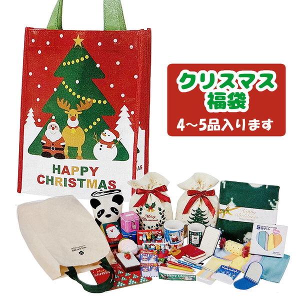 ご予約完成しました　クリスマスバッグ　4点 ご予約完成しましたクリスマスバッグ4点