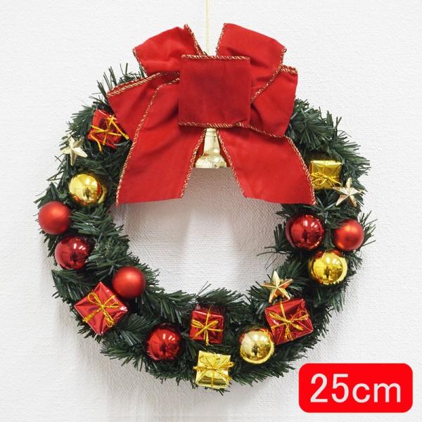 クリスマスパラポスター 10枚 A Merrychristmas No 6141 販促イベント屋 通販 Yahoo ショッピング