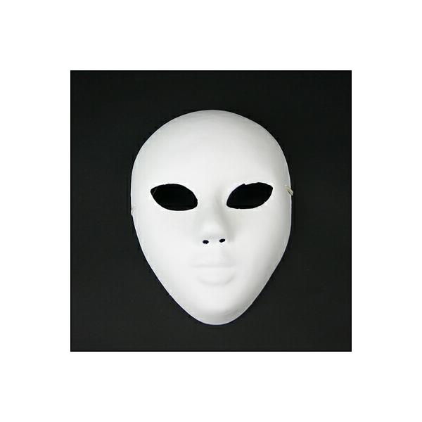 お面 手作りの通販 価格比較 価格 Com