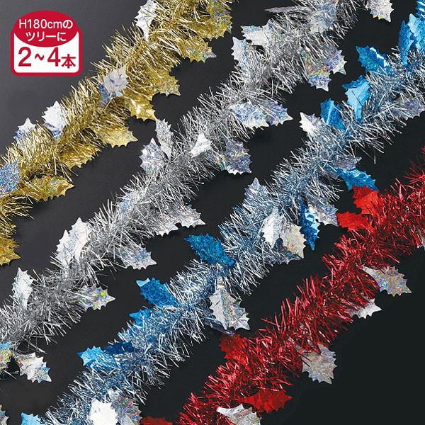 装飾用モール クリスマスツリー用オーナメント 柊モール L270cm No 6562 販促イベント屋 通販 Yahoo ショッピング