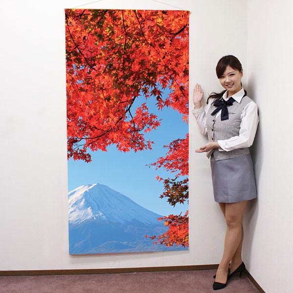 もみじ 造花 おもちゃの人気商品 通販 価格比較 価格 Com