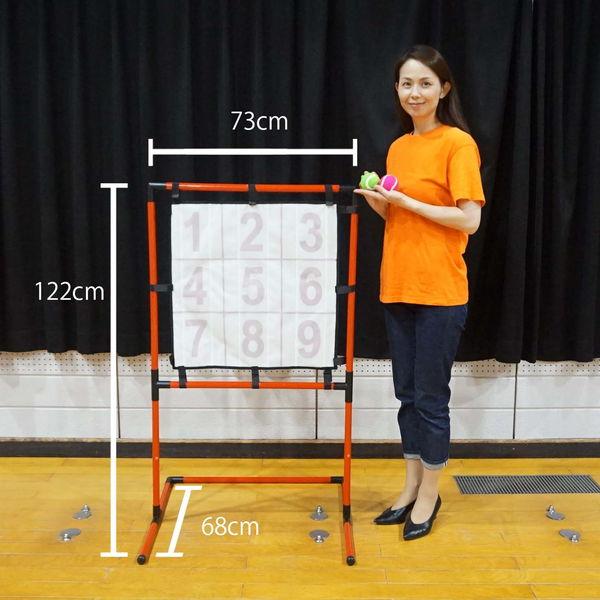 ピッチングゲーム ストラックアウトナインゲーム H122cm No 6724 販促イベント屋 通販 Yahoo ショッピング