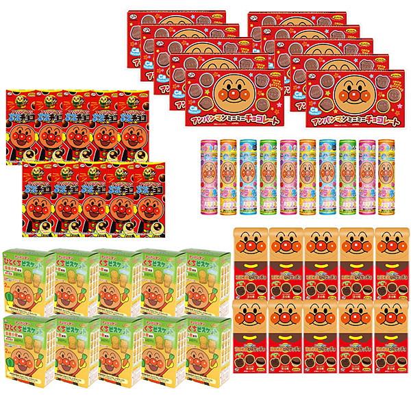 アンパンマン お菓子 おもちゃの人気商品 通販 価格比較 価格 Com