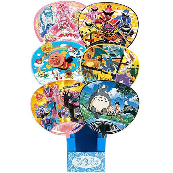 お買い得セット キャラクターポリマンガうちわセット 35本入 No 7658 販促イベント屋 通販 Yahoo ショッピング