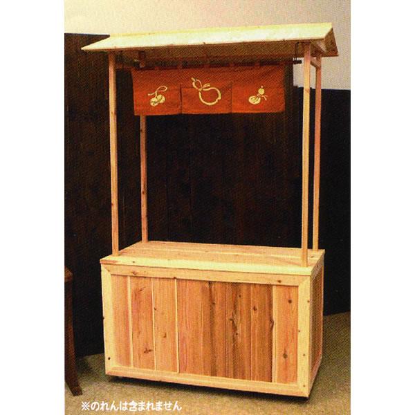 イベントの主役に！本格木製屋台 木の屋台セット [大型商品160cm以上] : 販促イベント屋 - 通販 - Yahoo