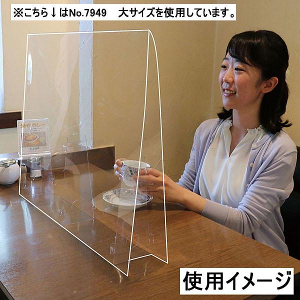 飛沫防止パーテーション 組み立て簡単 クリア透明仕切り板 中サイズ コロナ 感染防止 フェイスガード パーテーション 対面カバー No 7948 販促イベント屋 通販 Yahoo ショッピング