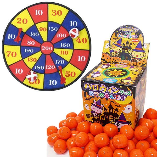 ダーツでハロウィンおもちゃ入りだまごつかみどりゲーム No 8608 販促イベント屋 通販 Yahoo ショッピング