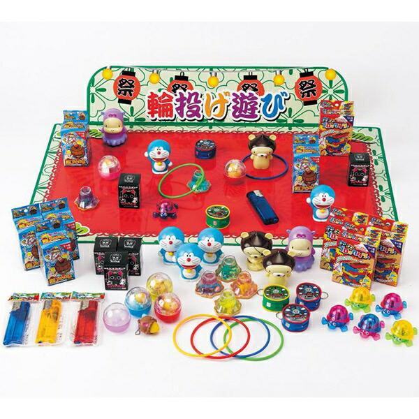 輪投げセット おもちゃ景品100個/お祭り景品 縁日 夜店 : 販促イベント