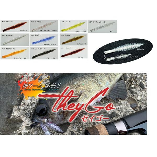 インクスレーベル INX.label ゼイゴー アジング Lサイズ Sサイズ INX