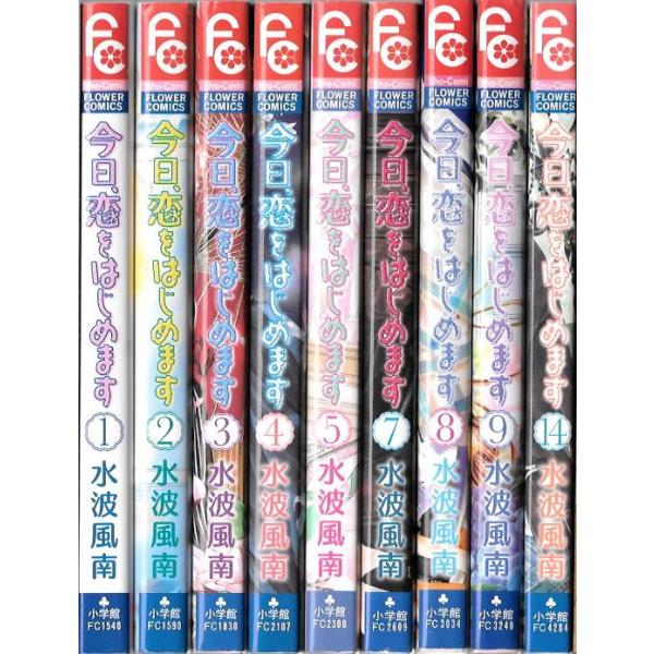 水波風南 色々 31冊セット 今日 恋をはじめます レンアイ至上主義 真珠の鎖 蜜 蜜ドロップス 新婚限定 飼育姫 してわがままh 狂想ヘブン 猫彼クール Buyee 日本代购平台 产品购物网站大全 Buyee一站式代购 Bot Online