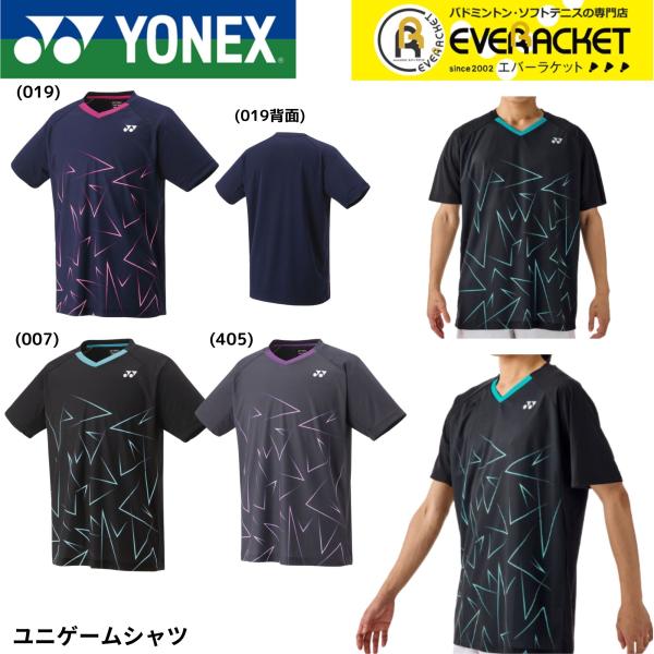 ever-racket_10673