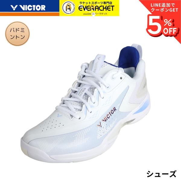 【サイズ交換無料】【最短出荷】ビクター VICTOR バドミントンシューズ シューズ A970cADV バドミントン C-71
