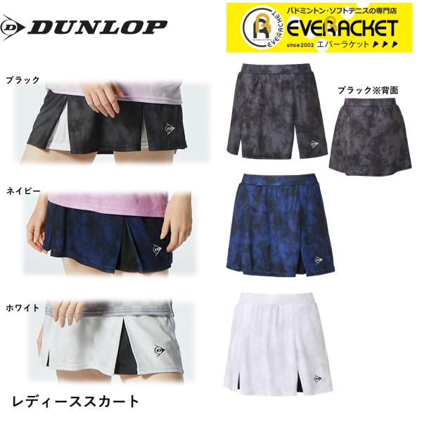 【LINE追加で5%OFFクーポン配布中】【在庫限り50％OFF】ダンロップ  ウエア ウェア スカート DAK2481W テニス・ソフトテニス・バドミントンユニフォーム