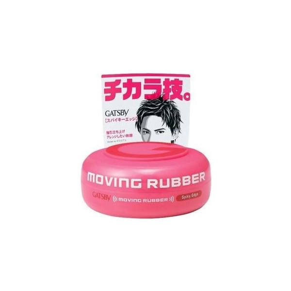 GATSBY ムービングラバー スパイキーエッジ 80g×36個 (爆買