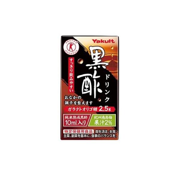 （商品説明）鹿児島県霧島市福山町産のつぼ造り黒酢を含む純米熟成黒酢と紀州南高梅を使用したうめ果汁を組み合わせたビネガードリンクです。腸内のビフィズス菌を増やしておなかの調子を整える働きのあるガラクトオリゴ糖を2.5ｇ含んだ特定保健用食品です...