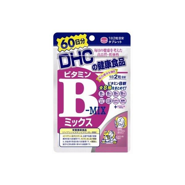 ＤＨＣ　ビタミンＢミックス　６０日分×１０個　（送料無料）（ポストB）