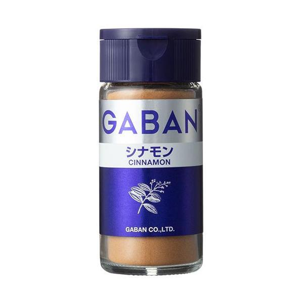 GABAN　ギャバン15gシナモン×5個
