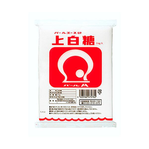 パールエース　上白糖　1ｋｇ 袋×20個 (爆買)