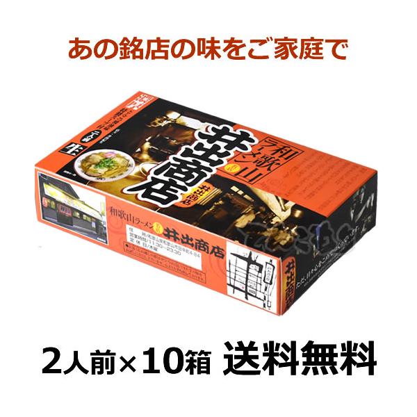 ever-shop_4527760168239-10