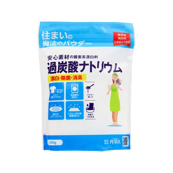 (商品説明)過炭酸ナトリウムはアルカリのナチュラルクリーナーの中では際立った特徴を持っています。重曹、セスキと同様、酸性の汚れを中和して落とすことはもちろんですが、水と出会うことにより酸素を発生させるので、他のアイテムとは違い,除菌・消臭・...