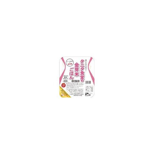 タニタ食堂の金芽米ごはん 160g×3食パック×24個 (爆買)