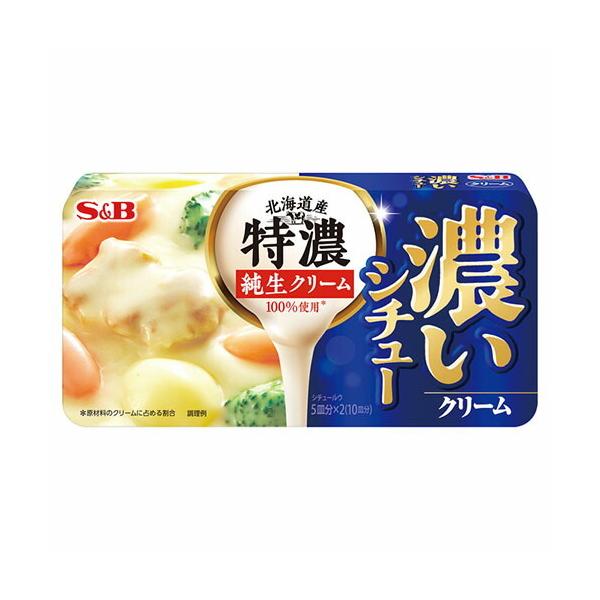 北海道産特濃純生クリームの濃厚なクリームのおいしさ。フォン・ブラン※１とブイヨン・ド・レギューム※２が深いコクを生み出します。※１牛・仔牛・鶏の骨と肉を煮詰めただし※２野菜を生から煮出しただし