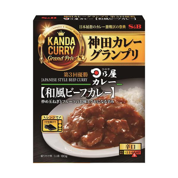 ヱスビー食品 S＆B 神田カレーグランプリ 日乃屋カレー 和風ビーフカレー 180g×10個 レトルトカレー/レトルト食品/常備食/保存食/備蓄/防災/ルウ (爆買)