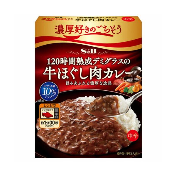 ヱスビー食品 S＆B 熟成デミグラス牛ほぐし肉カレー１５０Ｇ×36個 (爆買)