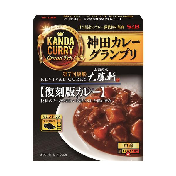 ヱスビー食品 S＆B 神田カレーグランプリ お茶の水 大勝軒 復刻版カレー 200g×10個 レトルトカレー/レトルト食品/常備食/保存食/備蓄/防災/ルウ (爆買)