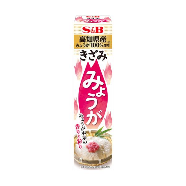 きざみみょうが 38g エスビー食品公式