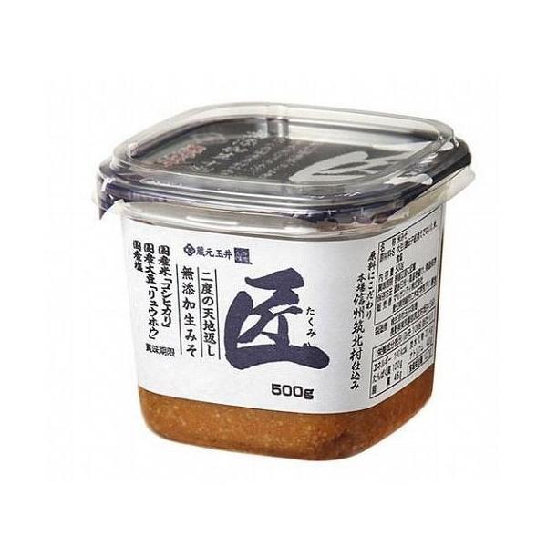 マルサンアイ 匠 信州十割麹 500g×6個 :4901033129217a:紀州和歌山てんこもり - 通販 - Yahoo!ショッピング マルサンアイ 匠 信州十割麹 500g×6個 :4901033129217a:紀州和歌山てんこもり - 通販 - Yahoo!ショッピング