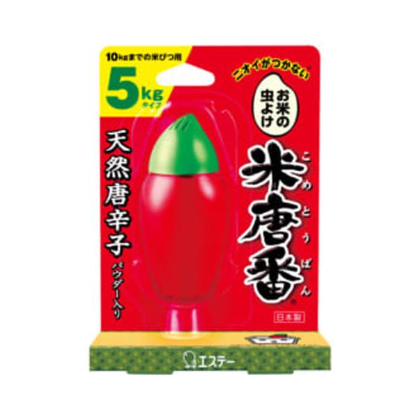 エステー 米唐番　お米の虫よけ 5kgタイプ (米びつ10kgまでに1個）)×48個「米びつ用防虫剤」