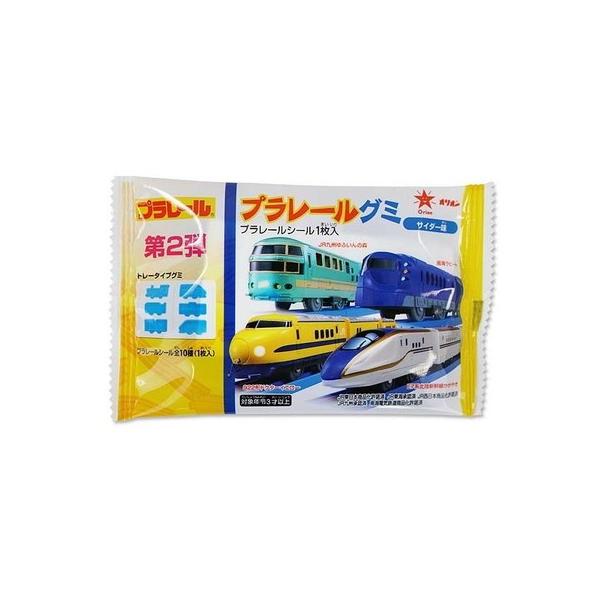 オリオン プラレールグミ サイダー味 6粒×120個 /駄菓子/子供会/お祭り