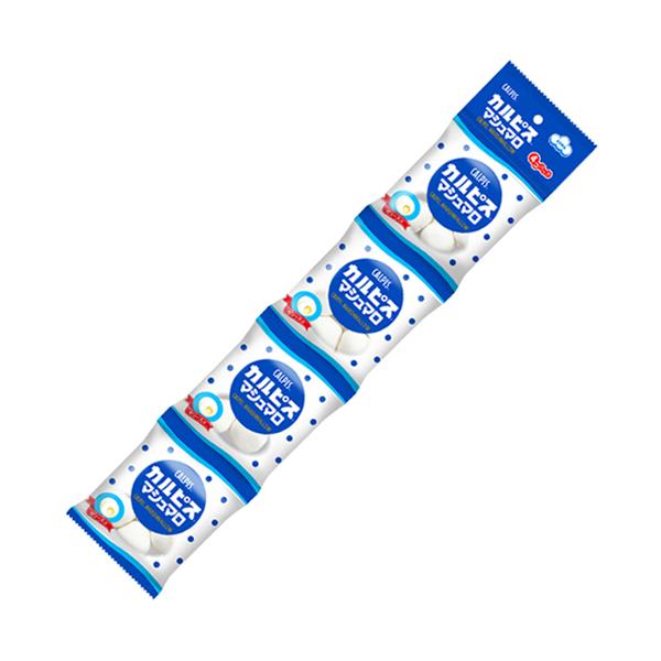 【商品説明】カルピスを使用したゼリーを入れた、さわやかなおいしさのマシュマロです。 切り離して小分けにできる連包タイプのパッケージ。・保存方法　召し上がり方直射日光、高温多湿を避けて保存してください。開封後はなるべくお早めにお召し上がりくだ...