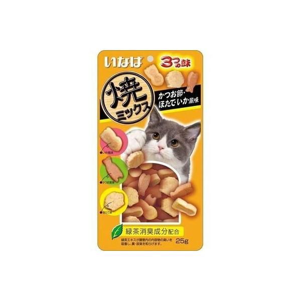 焼ミックス３つの味かつお節ほたていか風味２５ｇ×48個 (爆買)