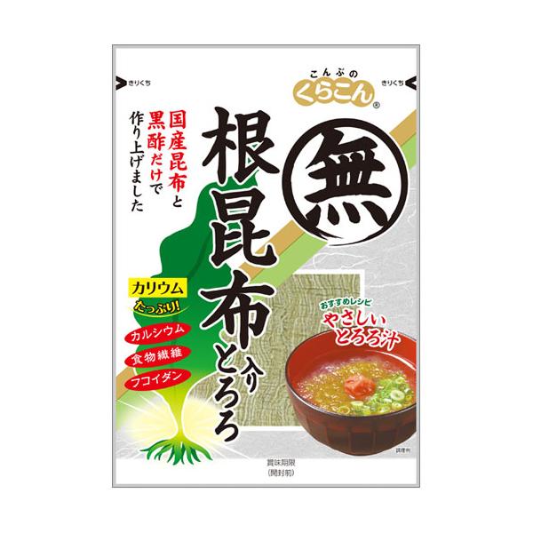 [商品説明]素材のおいしさを味わっていただくために、昆布とお酢だけで作り上げた無条件においしいとろろ昆布です。厳選した国産昆布に、じっくり熟成した米黒酢を合わせ、昆布本来のうま味を大切に仕上げました。よく使われる砂糖や甘味料も使用していませ...