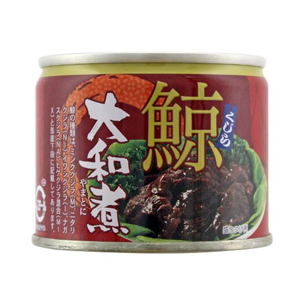 旭食品 鯨 くじら 大和煮 缶(8号) 120g　×6個　6缶