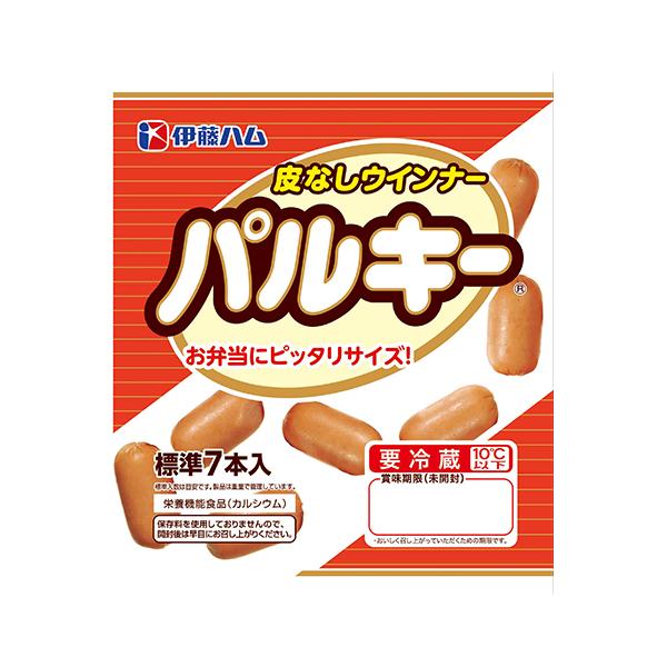伊藤ハム　皮なしウインナー　パルキー（標準7本入り）×20個『冷蔵商品』 標準入数は目安です。製品は重量で管理しています。 (爆買)