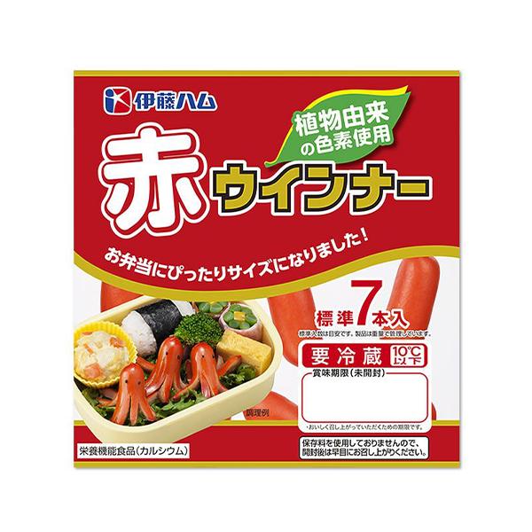 伊藤ハム　赤ウインナー （53ｇ）×10個『冷蔵商品』 (爆買)